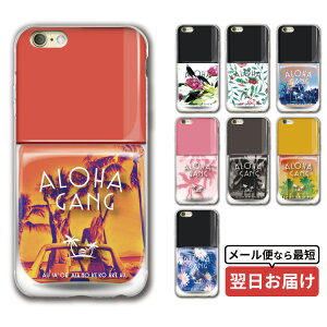 X}z NAP[X iphone16 iPhone15 iPhoneSE iPhone16pro iPhone15pro ACtH iPhone14 iPhone14pro iPhoneP[X NA P[X iPhone13 iPhone plus mini iPhone12 iPhone12pro iPhoneSE3 iPhoneSE2 iPhone11 iPhoneXR 8