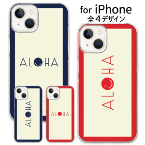 y20OFFN[|zX}z NAP[X iphone16 iPhone15 iPhoneSE iPhone16pro iPhone15pro ACtH iPhone14 iPhone14pro iPhoneP[X NA P[X iPhone13 iPhone plus mini iPhone12 iPhone12pro iPhoneSE3 iPhoneSE2 iPhone11 i