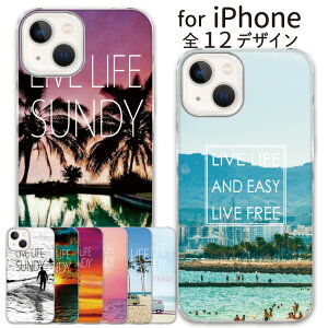 y05̂z X}z NAP[X iphone16 iPhone15 iPhoneSE iPhone16pro iPhone15pro ACtH iPhone14 iPhone14pro iPhoneP[X NA P[X iPhone13 iPhone plus mini iPhone12 iPhone12pro iPhoneSE3 iPhoneSE2 iPhone11 iPh