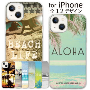 yX[p[Z[zz X}z NAP[X iphone16 iPhone15 iPhoneSE iPhone16pro iPhone15pro ACtH iPhone14 iPhone14pro iPhoneP[X NA P[X iPhone13 iPhone plus mini iPhone12 iPhone12pro iPhoneSE3 iPhoneSE2 iP