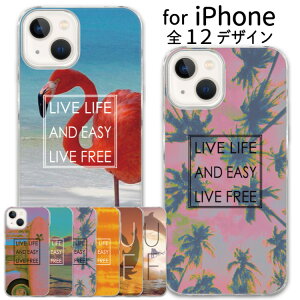 X}z NAP[X iphone16 iPhone15 iPhoneSE iPhone16pro iPhone15pro ACtH iPhone14 iPhone14pro iPhoneP[X NA P[X iPhone13 iPhone plus mini iPhone12 iPhone12pro iPhoneSE3 iPhoneSE2 iPhone11 iPhoneXR 8 w