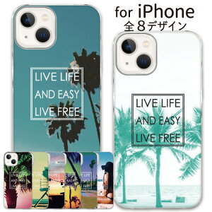 �y�}���\��30��OFF�z �X�}�z �N���A�P�[�X iPhone17e iPhone16e iphone16 iPhone15 iPhoneSE iPhone16pro iPhone15pro �A�C�t�H�� iPhone14 pro iPhone�P�[�X �N���A �P�[�X iPhone13 iPhone plus mini iPhone12 iPhoneSE3 iPhoneSE2 iPhone11 