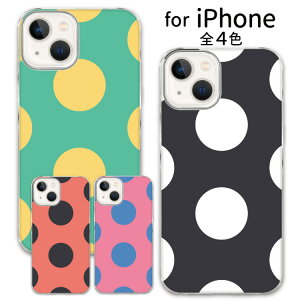 X}z NAP[X iphone16 iPhone15 iPhoneSE iPhone16pro iPhone15pro ACtH iPhone14 iPhone14pro iPhoneP[X NA P[X iPhone13 iPhone plus mini iPhone12 iPhone12pro iPhoneSE3 iPhoneSE2 iPhone11 iPhoneXR 8