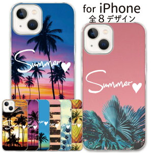 X}z NAP[X iphone16 iPhone15 iPhoneSE iPhone16pro iPhone15pro ACtH iPhone14 iPhone14pro iPhoneP[X NA P[X iPhone13 iPhone plus mini iPhone12 iPhone12pro iPhoneSE3 iPhoneSE2 iPhone11 iPhoneXR 8