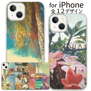 �y�}���\��30��OFF�z �X�}�z �N���A�P�[�X iPhone17e iPhone16e iphone16 iPhone15 iPhoneSE iPhone16pro iPhone15pro �A�C�t�H�� iPhone14 pro iPhone�P�[�X �N���A �P�[�X iPhone13 iPhone plus mini iPhone12 iPhoneSE3 iPhoneSE2 iPhone11 