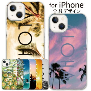 X}z NAP[X iphone16 iPhone15 iPhoneSE iPhone16pro iPhone15pro ACtH iPhone14 iPhone14pro iPhoneP[X NA P[X iPhone13 iPhone plus mini iPhone12 iPhone12pro iPhoneSE3 iPhoneSE2 iPhone11 iPhoneXR 8 w