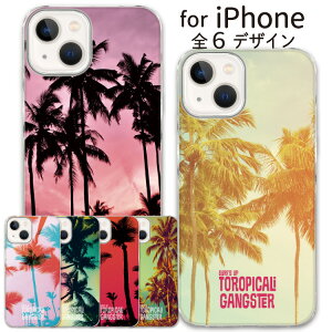 X}z NAP[X iphone16 iPhone15 iPhoneSE iPhone16pro iPhone15pro ACtH iPhone14 iPhone14pro iPhoneP[X NA P[X iPhone13 iPhone plus mini iPhone12 iPhone12pro iPhoneSE3 iPhoneSE2 iPhone11 iPhoneXR 8