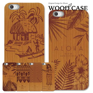 iPhone EbhP[X ؐ  X}z iPhone15 iPhoneSE iPhone15pro ACtH iPhone14 iPhone14pro iPhoneP[X NA P[X iPhone13 iPhone plus mini iPhone12 iPhone12pro iPhoneSE3 iPhoneSE2 iPhone11 iPhoneXR 8