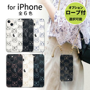 y X}zV_[ z X}z NAP[X iphone16 iPhone15 iPhoneSE iPhone16pro iPhone15pro ACtH iPhone14 iPhone14pro iPhoneP[X NA P[X iPhone13 iPhone plus mini iPhone12 iPhone12pro iPhoneSE