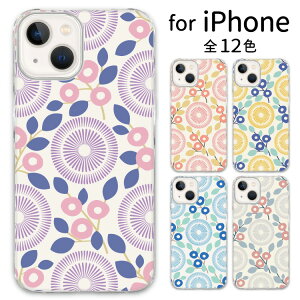 y}\20OFFz X}z NAP[X iphone16 iPhone15 iPhoneSE iPhone16pro iPhone15pro ACtH iPhone14 iPhone14pro iPhoneP[X NA P[X iPhone13 iPhone plus mini iPhone12 iPhone12pro iPhoneSE3 iPhoneSE2 iPhone11 