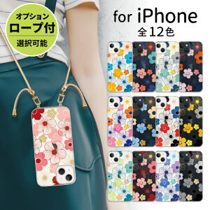 yځz y X}zV_[ z X}z NAP[X iphone16 iPhone15 iPhoneSE iPhone16pro iPhone15pro ACtH iPhone14 iPhone14pro iPhoneP[X NA P[X iPhone13 iPhone plus mini iPhone12 iPhone12pro iPhoneS