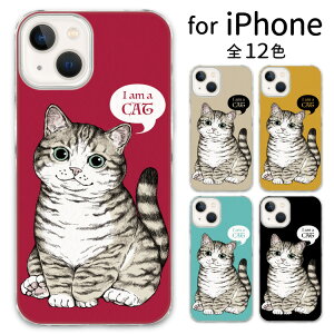 yX[p[Z[zz X}z NAP[X iphone16 iPhone15 iPhoneSE iPhone16pro iPhone15pro ACtH iPhone14 iPhone14pro iPhoneP[X NA P[X iPhone13 iPhone plus mini iPhone12 iPhone12pro iPhoneSE3 iPhoneSE2 iP