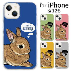 yX[p[Z[zz X}z NAP[X iphone16 iPhone15 iPhoneSE iPhone16pro iPhone15pro ACtH iPhone14 iPhone14pro iPhoneP[X NA P[X iPhone13 iPhone plus mini iPhone12 iPhone12pro iPhoneSE3 iPhoneSE2 iP