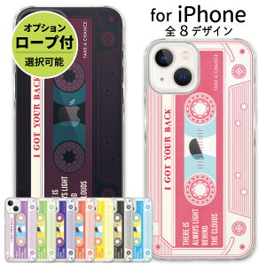 y X}zV_[ z X}z NAP[X iphone16 iPhone15 iPhoneSE iPhone16pro iPhone15pro ACtH iPhone14 iPhone14pro iPhoneP[X NA P[X iPhone13 iPhone plus mini iPhone12 iPhone12pro iPhoneSE3 iPhoneSE2 