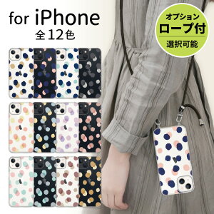 y X}zV_[ z X}z NAP[X iphone16 iPhone15 iPhoneSE iPhone16pro iPhone15pro ACtH iPhone14 iPhone14pro iPhoneP[X NA P[X iPhone13 iPhone plus mini iPhone12 iPhone12pro iPhoneSE