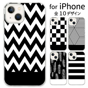 yځz X}z NAP[X iphone16 iPhone15 iPhoneSE iPhone16pro iPhone15pro ACtH iPhone14 iPhone14pro iPhoneP[X NA P[X iPhone13 iPhone plus mini iPhone12 iPhone12pro iPhoneSE3 iPhoneSE2 iPhone11 iPhoneXR 8