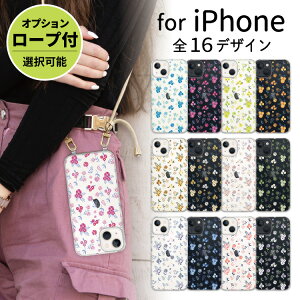 y X}zV_[ z X}z NAP[X iphone16 iPhone15 iPhoneSE iPhone16pro iPhone15pro ACtH iPhone14 iPhone14pro iPhoneP[X NA P[X iPhone13 iPhone plus mini iPhone12 iPhone12pro iPhoneSE