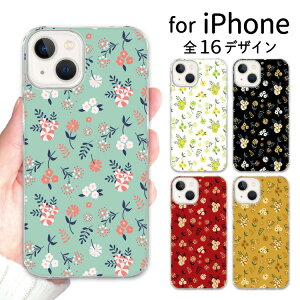X}z NAP[X iphone16 iPhone15 iPhoneSE iPhone16pro iPhone15pro ACtH iPhone14 iPhone14pro iPhoneP[X NA P[X iPhone13 iPhone plus mini iPhone12 iPhone12pro iPhoneSE3 iPhoneSE2 iPhone11 iPhoneXR 8