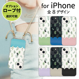 y}\20OFFz y X}zV_[ z X}z NAP[X iphone16 iPhone15 iPhoneSE iPhone16pro iPhone15pro ACtH iPhone14 iPhone14pro iPhoneP[X NA P[X iPhone13 iPhone plus mini iPhone12 iPhone12