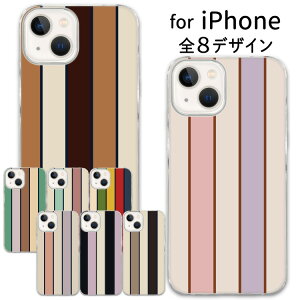 yځz X}z NAP[X iphone16 iPhone15 iPhoneSE iPhone16pro iPhone15pro ACtH iPhone14 iPhone14pro iPhoneP[X NA P[X iPhone13 iPhone plus mini iPhone12 iPhone12pro iPhoneSE3 iPhoneSE2 iPhone11 iPhoneXR 8