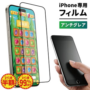 y2ڔzz iPhone17 iPhone17Air iphone16e iPhone16 iphone15 iphone14 iphone13 iphonese iphone12 iPhone11iPhoneXR 16e 16 15 14 13 SE 12 Plus pro max iphone KXtB یtB X}ztB X}z 炳 A