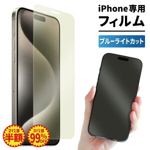 y2ڔzz iPhone17 iPhone17Air iphone16e iPhone16 iphone15 iphone14 iphone13 iphonese iphone12 iPhone11 16e 16 15 14 13 SE 12 Plus pro max iphone tB u[CgJbg KXtB KX یtB 