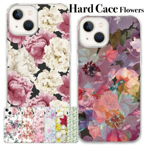 y20OFFN[|zX}z NAP[X iphone16 iPhone15 iPhoneSE iPhone16pro iPhone15pro ACtH iPhone14 iPhone14pro iPhoneP[X NA P[X iPhone13 iPhone plus mini iPhone12 iPhone12pro iPhoneSE3 iPhoneSE2 iPhone11 i