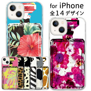 X}z NAP[X iphone16 iPhone15 iPhoneSE iPhone16pro iPhone15pro ACtH iPhone14 iPhone14pro iPhoneP[X NA P[X iPhone13 iPhone plus mini iPhone12 iPhone12pro iPhoneSE3 iPhoneSE2 iPhone11 iPhoneXR 8