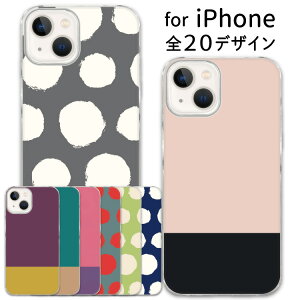 X}z NAP[X iphone16 iPhone15 iPhoneSE iPhone16pro iPhone15pro ACtH iPhone14 iPhone14pro iPhoneP[X NA P[X iPhone13 iPhone plus mini iPhone12 iPhone12pro iPhoneSE3 iPhoneSE2 iPhone11 iPhoneXR 8