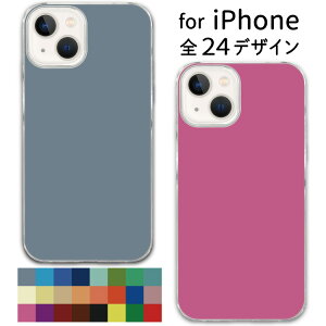 X}z NAP[X iphone16 iPhone15 iPhoneSE iPhone16pro iPhone15pro ACtH iPhone14 iPhone14pro iPhoneP[X NA P[X iPhone13 iPhone plus mini iPhone12 iPhone12pro iPhoneSE3 iPhoneSE2 iPhone11 iPhoneXR 8 w