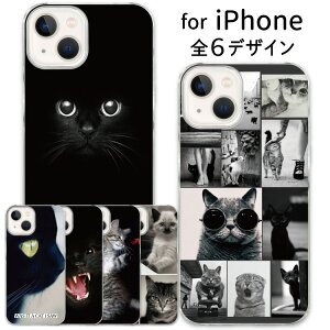 y}\20OFFz X}z NAP[X iphone16 iPhone15 iPhoneSE iPhone16pro iPhone15pro ACtH iPhone14 iPhone14pro iPhoneP[X NA P[X iPhone13 iPhone plus mini iPhone12 iPhone12pro iPhoneSE3 iPhoneSE2 iPhone11 
