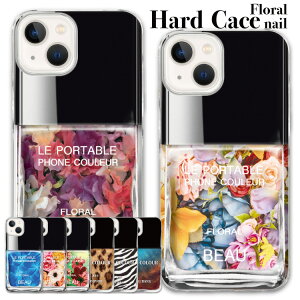 yX[p[Z[zz X}z NAP[X iphone16 iPhone15 iPhoneSE iPhone16pro iPhone15pro ACtH iPhone14 iPhone14pro iPhoneP[X NA P[X iPhone13 iPhone plus mini iPhone12 iPhone12pro iPhoneSE3 iPhoneSE2 iP