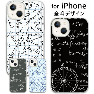 y}\20OFFz X}z NAP[X iphone16 iPhone15 iPhoneSE iPhone16pro iPhone15pro ACtH iPhone14 iPhone14pro iPhoneP[X NA P[X iPhone13 iPhone plus mini iPhone12 iPhone12pro iPhoneSE3 iPhoneSE2 iPhone11 