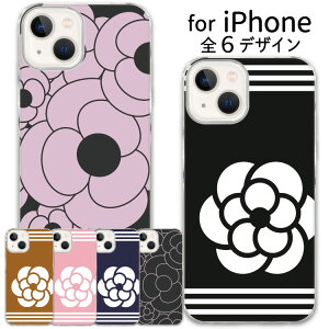 X}z NAP[X iphone16 iPhone15 iPhoneSE iPhone16pro iPhone15pro ACtH iPhone14 iPhone14pro iPhoneP[X NA P[X iPhone13 iPhone plus mini iPhone12 iPhone12pro iPhoneSE3 iPhoneSE2 iPhone11 iPhoneXR 8 w