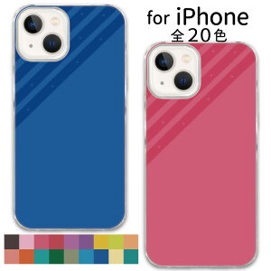 X}z NAP[X iphone16 iPhone15 iPhoneSE iPhone16pro iPhone15pro ACtH iPhone14 iPhone14pro iPhoneP[X NA P[X iPhone13 iPhone plus mini iPhone12 iPhone12pro iPhoneSE3 iPhoneSE2 iPhone11 iPhoneXR 8 w