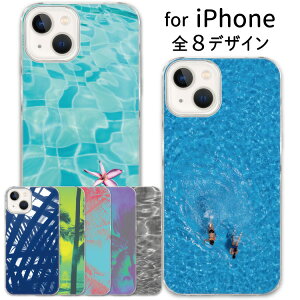y}\20OFFz X}z NAP[X iphone16 iPhone15 iPhoneSE iPhone16pro iPhone15pro ACtH iPhone14 iPhone14pro iPhoneP[X NA P[X iPhone13 iPhone plus mini iPhone12 iPhone12pro iPhoneSE3 iPhoneSE2 iPhone11 