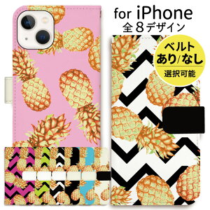 �X�}�z�P�[�X �蒠�^ iphone17 iPhone15 iphone16e iPhoneSE iPhone16 iPhoneAir �A�C�t�H�� iPhone14 iPhone�P�[�X �蒠�^ iPhone13 iPhone �P�[�X max plus mini iPhone12 iPhone12pro iPhoneSE3 iPhoneSE2 iPhone11 iPhoneXR