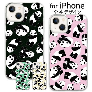 yX[p[Z[zz X}z NAP[X iphone16 iPhone15 iPhoneSE iPhone16pro iPhone15pro ACtH iPhone14 iPhone14pro iPhoneP[X NA P[X iPhone13 iPhone plus mini iPhone12 iPhone12pro iPhoneSE3 iPhoneSE2 iP