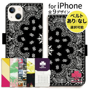 X}zP[X 蒠^ iphone17 iPhone15 iphone16e iPhoneSE iPhone16 iPhoneAir ACtH iPhone14 iPhoneP[X 蒠^ iPhone13 iPhone P[X max plus mini iPhone12 iPhone12pro iPhoneSE3 iPhoneSE2 iPhone11 iPhoneXR w