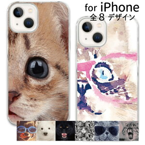 X}z NAP[X iphone16 iPhone15 iPhoneSE iPhone16pro iPhone15pro ACtH iPhone14 iPhone14pro iPhoneP[X NA P[X iPhone13 iPhone plus mini iPhone12 iPhone12pro iPhoneSE3 iPhoneSE2 iPhone11 iPhoneXR 8
