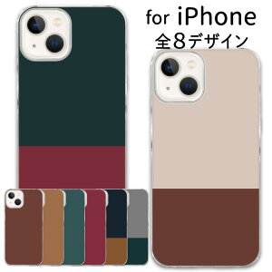 y_tz X}z NAP[X iphone16 iPhone15 iPhoneSE iPhone16pro iPhone15pro ACtH iPhone14 iPhone14pro iPhoneP[X NA P[X iPhone13 iPhone plus mini iPhone12 iPhone12pro iPhoneSE3 iPhoneSE2 iPhone11 iPhon