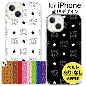 X}z NAP[X iphone16 iPhone15 iPhoneSE iPhone16pro iPhone15pro ACtH iPhone14 iPhone14pro iPhoneP[X NA P[X iPhone13 iPhone plus mini iPhone12 iPhone12pro iPhoneSE3 iPhoneSE2 iPhone11 iPhoneXR 8 w