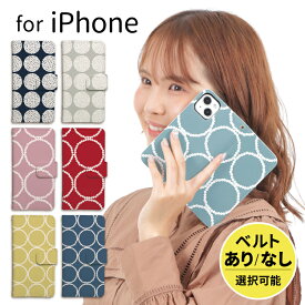 スマホケース手帳型 iphoneケース 手帳型 iphone8 ケース 手帳型 iphone14 iphone se スマホケース iPhone 携帯ケース iPhone15 iPhone 15 pro iPhone14 iPhone13 iPhone12 iPhoneSE 11 XR 8 北欧 ピンク ブラック 花柄 かわいい シンプル ドット