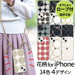 y X}zV_[ z X}z NAP[X iphone16 iPhone15 iPhoneSE iPhone16pro iPhone15pro ACtH iPhone14 iPhone14pro iPhoneP[X NA P[X iPhone13 iPhone plus mini iPhone12 iPhone12pro iPhoneSE