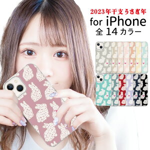 yX[p[Z[zz X}z NAP[X iphone16 iPhone15 iPhoneSE iPhone16pro iPhone15pro ACtH iPhone14 iPhone14pro iPhoneP[X NA P[X iPhone13 iPhone plus mini iPhone12 iPhone12pro iPhoneSE3 iPhoneSE2 iP