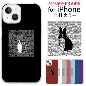 yX[p[Z[zz X}z NAP[X iphone16 iPhone15 iPhoneSE iPhone16pro iPhone15pro ACtH iPhone14 iPhone14pro iPhoneP[X NA P[X iPhone13 iPhone plus mini iPhone12 iPhone12pro iPhoneSE3 iPhoneSE2 iP