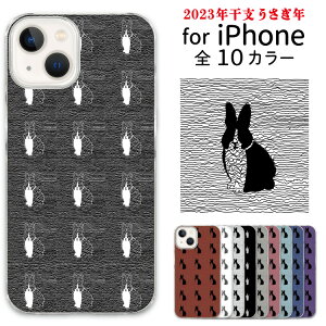 yX[p[Z[zz X}z NAP[X iphone16 iPhone15 iPhoneSE iPhone16pro iPhone15pro ACtH iPhone14 iPhone14pro iPhoneP[X NA P[X iPhone13 iPhone plus mini iPhone12 iPhone12pro iPhoneSE3 iPhoneSE2 iP