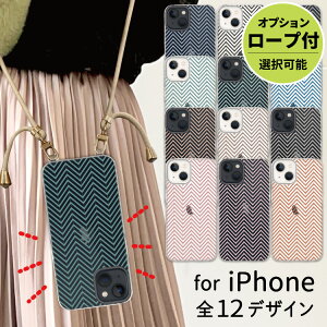 y X}zV_[ z X}z NAP[X iphone16 iPhone15 iPhoneSE iPhone16pro iPhone15pro ACtH iPhone14 iPhone14pro iPhoneP[X NA P[X iPhone13 iPhone plus mini iPhone12 iPhone12pro iPhoneSE