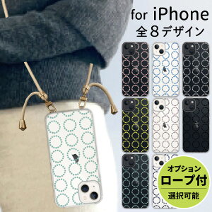 �y �X�}�z�V�����_�[ �z �X�}�z �N���A�P�[�X iPhone17e iPhone16e iphone16 iPhone15 iPhoneSE iPhone16pro iPhone15pro �A�C�t�H�� iPhone14 iPhone14pro iPhone�P�[�X �N���A �P�[�X iPhone13 iPhone plus mini iPhone12 iPhoneSE