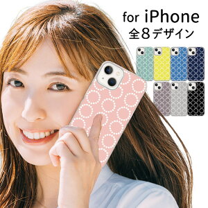 �y�}���\��30��OFF�z �X�}�z �N���A�P�[�X iPhone17e iPhone16e iphone16 iPhone15 iPhoneSE iPhone16pro iPhone15pro �A�C�t�H�� iPhone14 pro iPhone�P�[�X �N���A �P�[�X iPhone13 iPhone plus mini iPhone12 iPhoneSE3 iPhoneSE2 iPhone11 